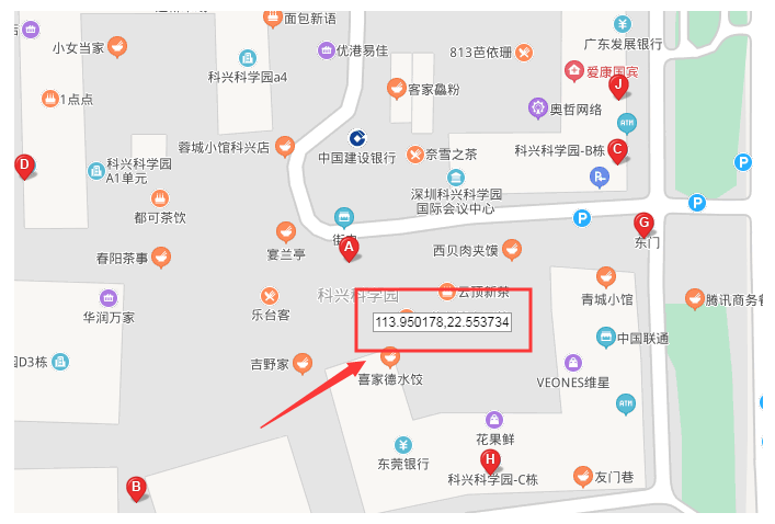 足不出户改定位：爱思助手虚拟定位与轨迹模拟全教程